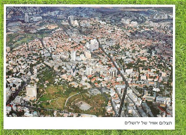 תצלום אוויר של ירושלים